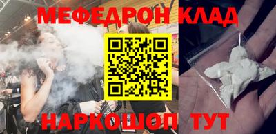 а пвп мука Балаково