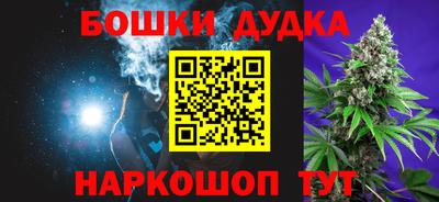 а пвп мука Балаково
