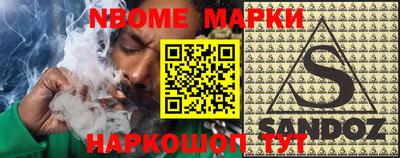 а пвп мука Балаково