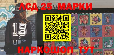 а пвп мука Балаково