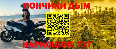 прущие крисы Балахна