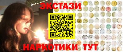 а пвп мука Балаково