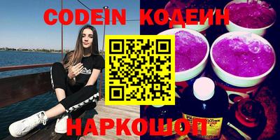 а пвп мука Балаково