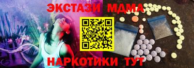 а пвп мука Балаково