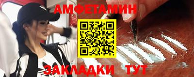 круглые Балашиха