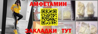 а пвп мука Балаково