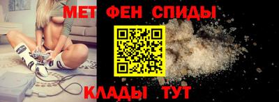 а пвп мука Балаково