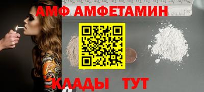 а пвп мука Балаково
