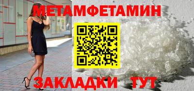 а пвп мука Балаково