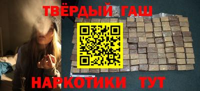 а пвп мука Балаково