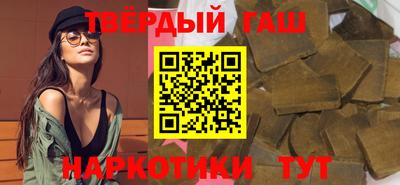 а пвп мука Балаково